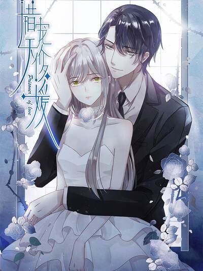 校园漫画《课间三分钟》封面海报